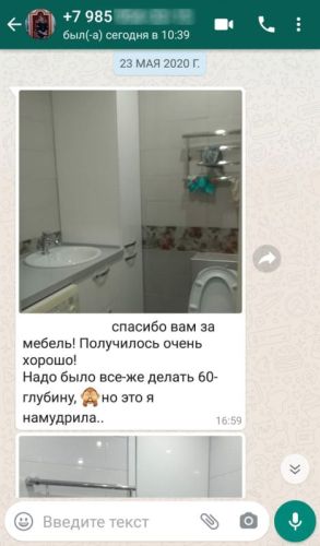 отзыв из whatsapp мебельный гарнитур для ванной на заказ