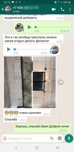 отзыв из whatsapp мебель для ванной на заказ