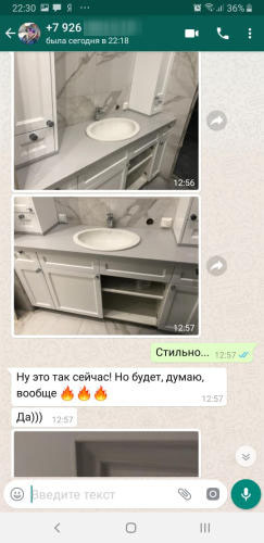 отзыв из whatsapp мойдодыр на заказ в ванную комнату